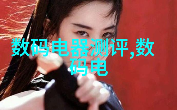 化学工厂的诗意梦魇