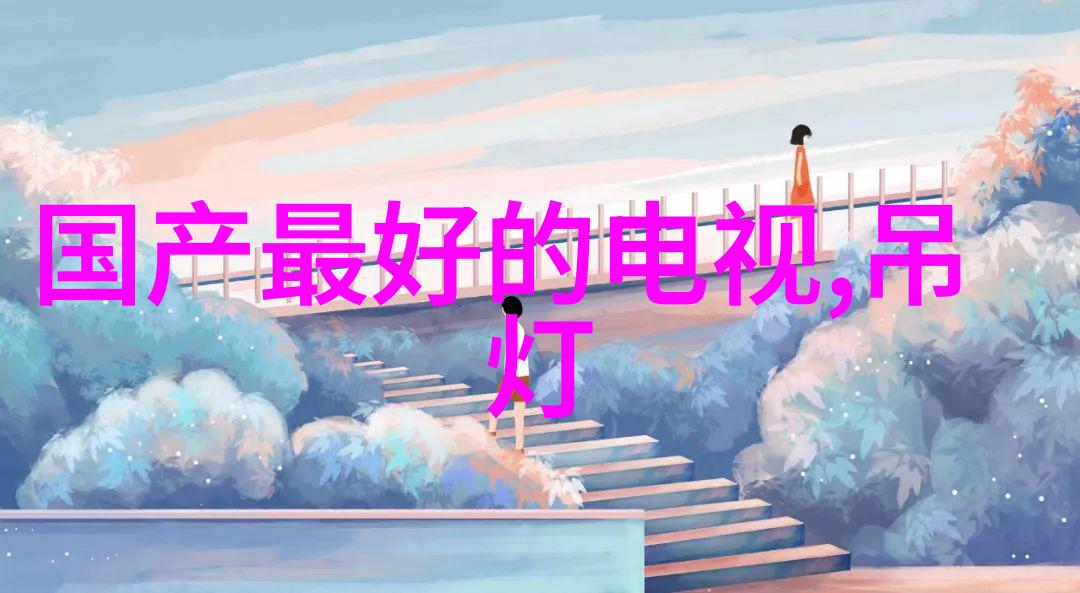 化学工艺-反应釜后续设备优化与应用策略