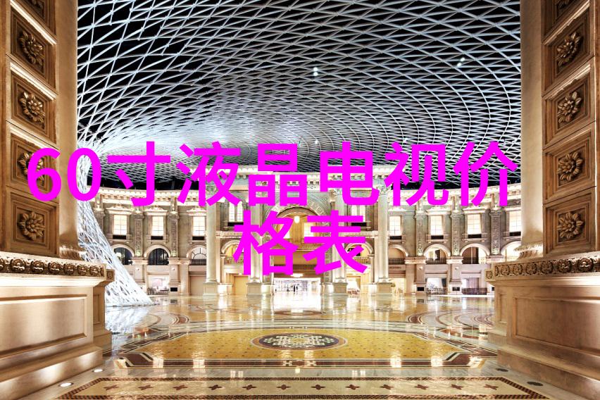 机器人未来智能伙伴的诞生与挑战