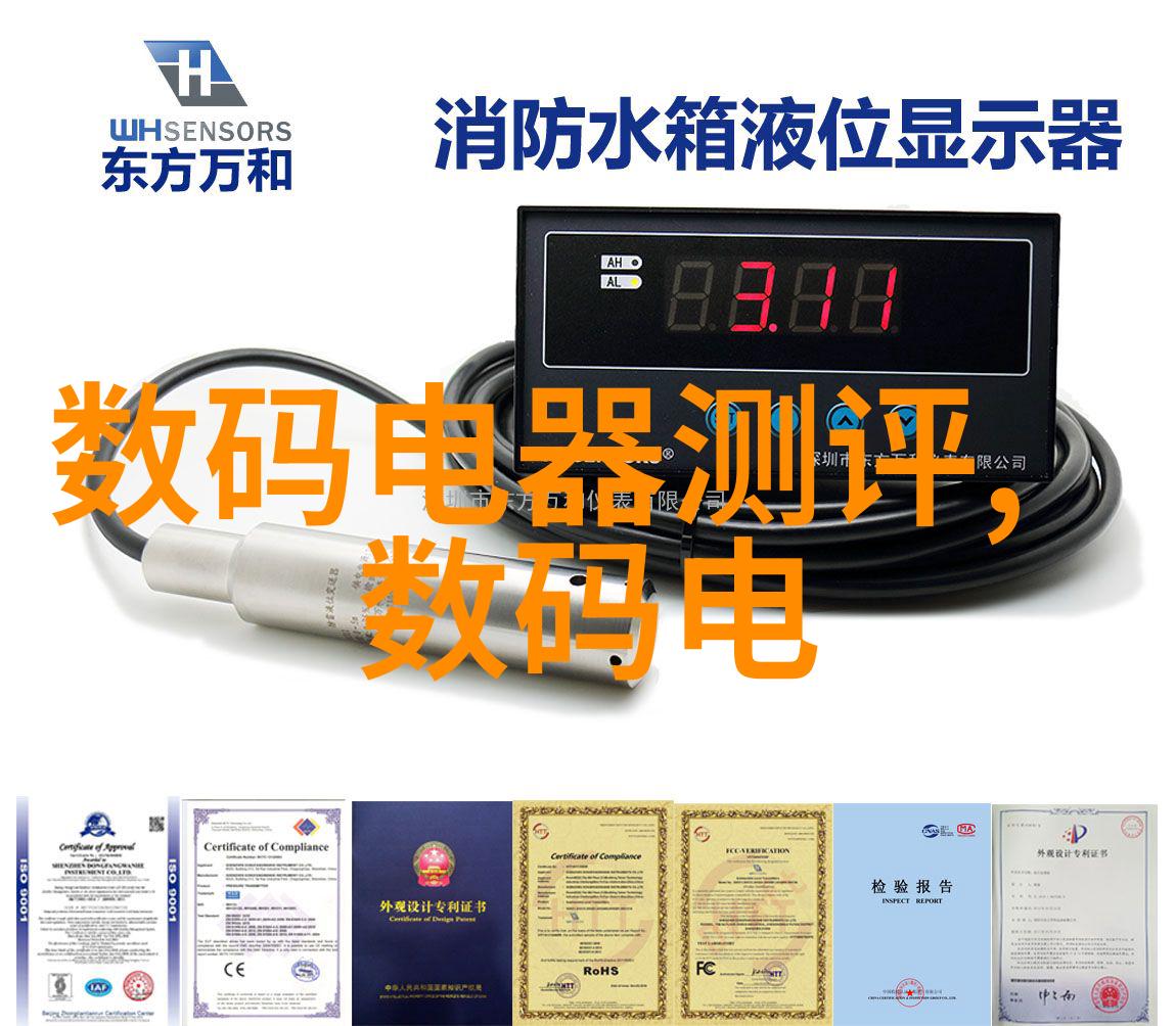 铁质奇迹管道的坚韧守护者