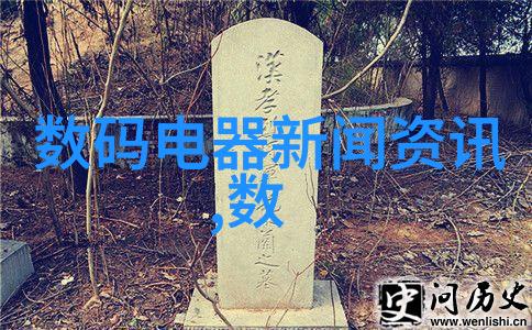化学设备-旋转萃取离心萃取器的工作原理与应用