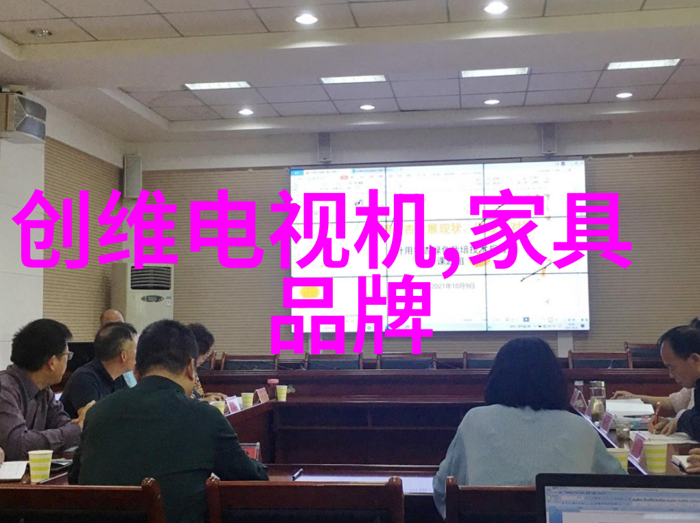 三个人轮流舔下班的乐趣共享劳动分担疲惫
