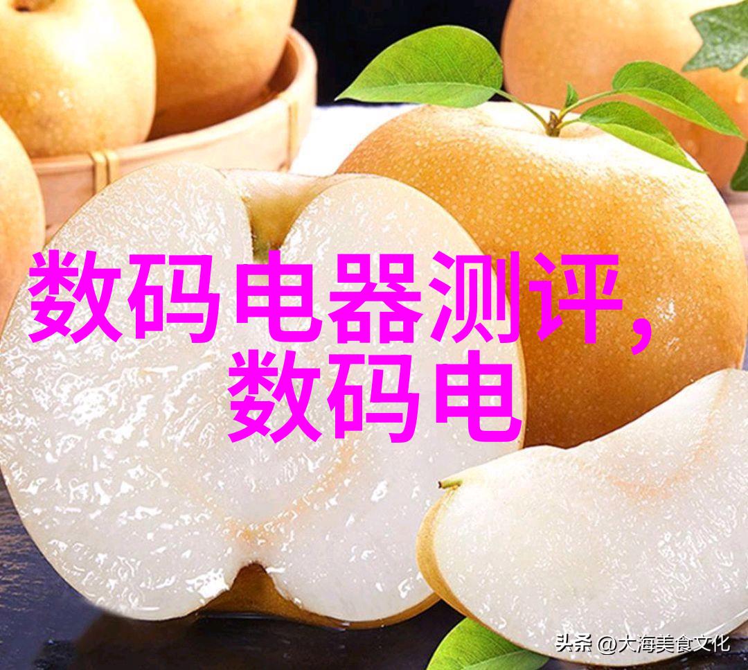 财经大侦探陈译辉的奇幻财富之谜