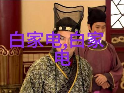 人造生态系统