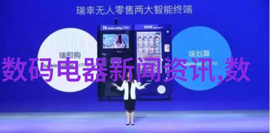 防腐涂塑钢管厂家的技术进步与环保要求一种可持续发展的解决方案探讨