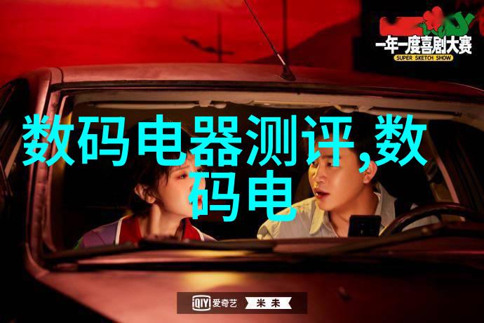 食品保鲜秘诀探索现代贮存设备的创新应用