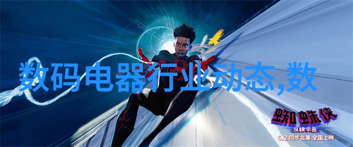 为什么安全服在进入实验室时是必须穿戴的