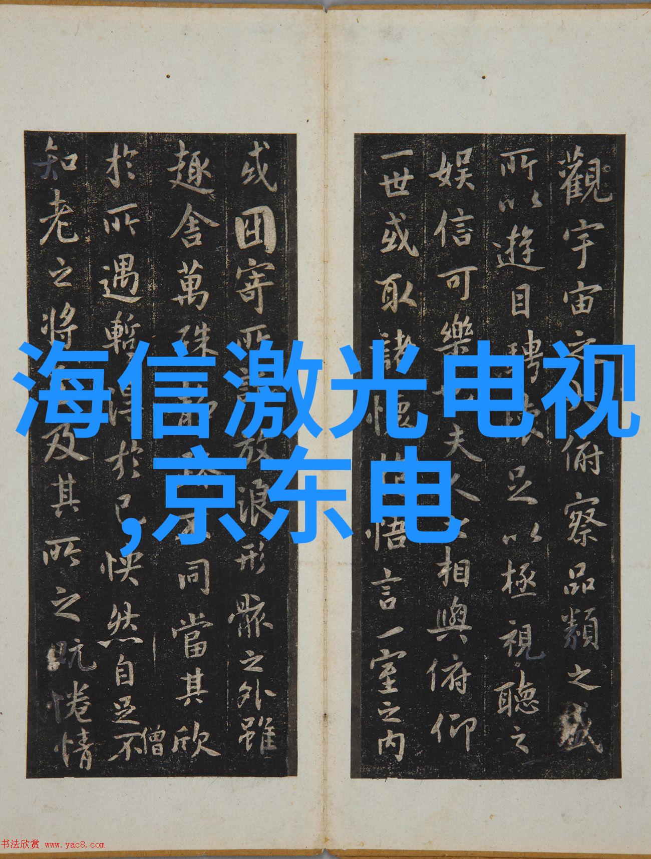 膜分离工艺包括微孔膜纳米滤膜逆变压力膜等多种类型的应用