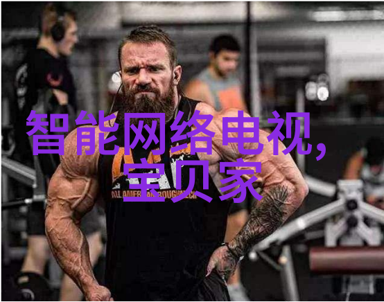 佛龛装修设计学术探究传统文化与现代审美的融合与创新