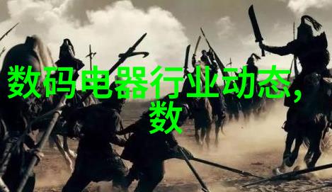 边做边爱MP3视频生活节奏下的音乐伴侣