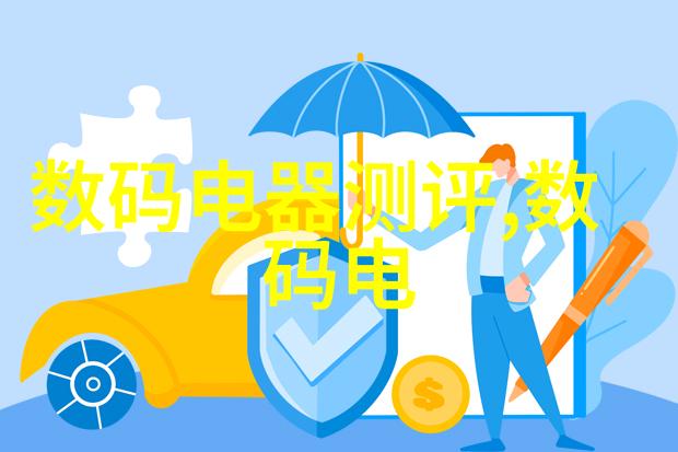 应用案例分享成功实施现代化药品自动化生产线的经验总结