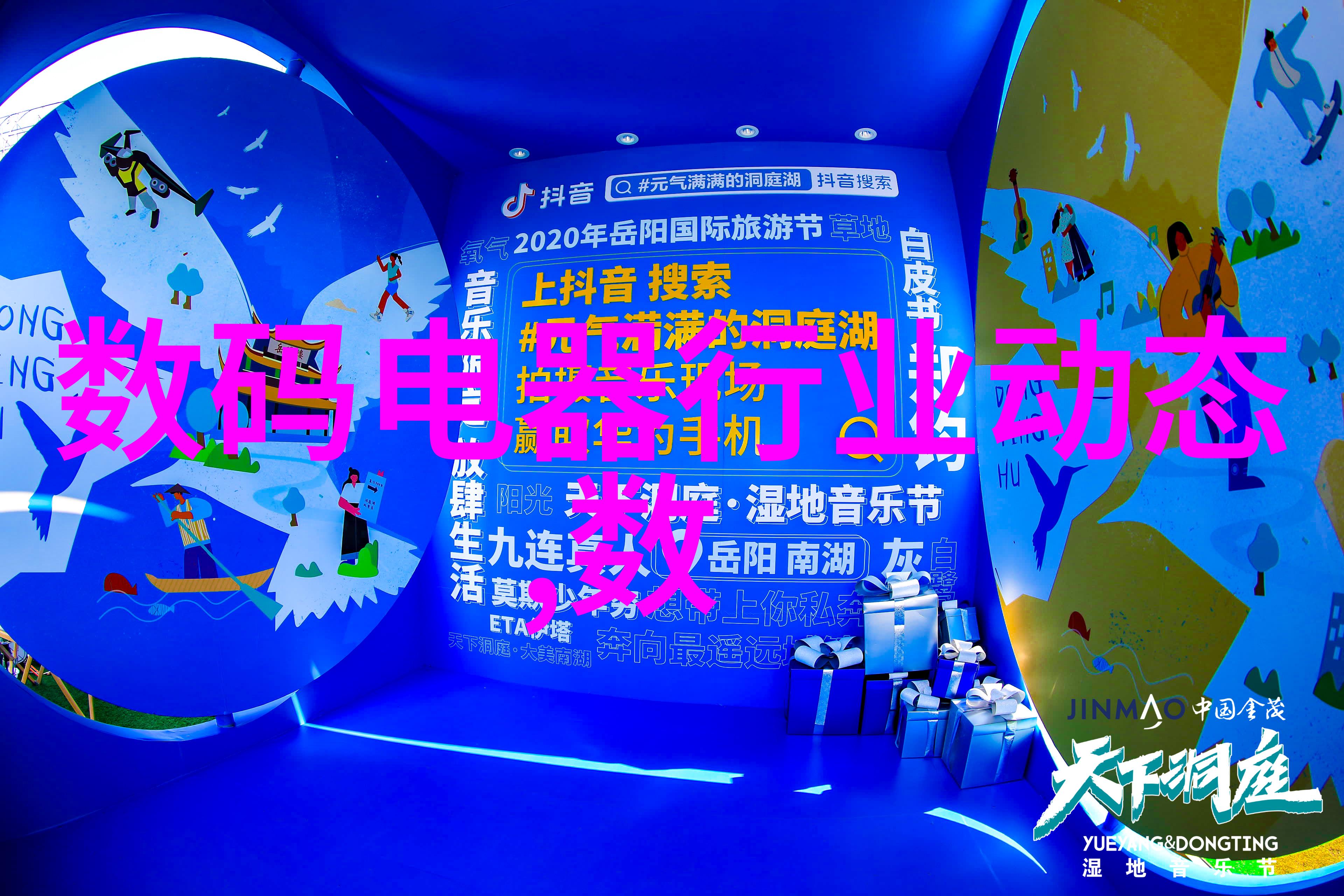 聚乙烯管材塑料工程的璀璨星辰
