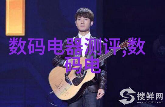 芯片封测龙头股排名前十行业领跑者的辉煌之旅