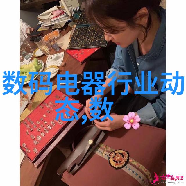 翅膀般的净化者尾气吸收塔的奇迹之旅