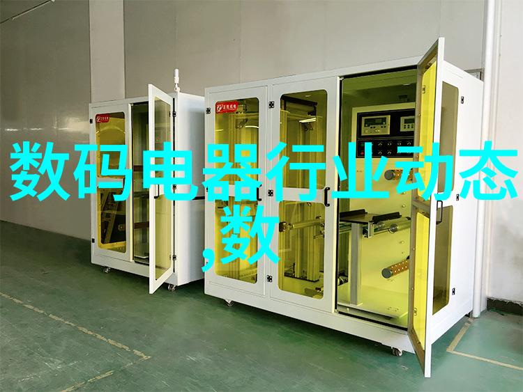 化工温湿度仪器的精准测量探讨化工过程中的温湿度控制与仪器应用