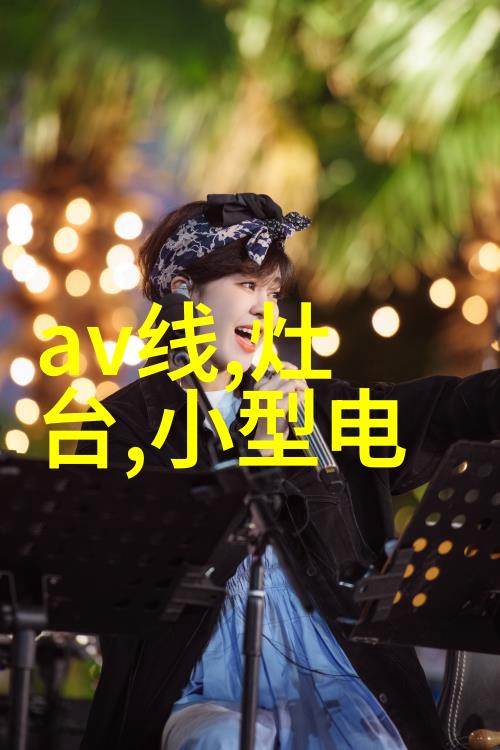 陕西职业技术学院青春技艺的熔炉与展台