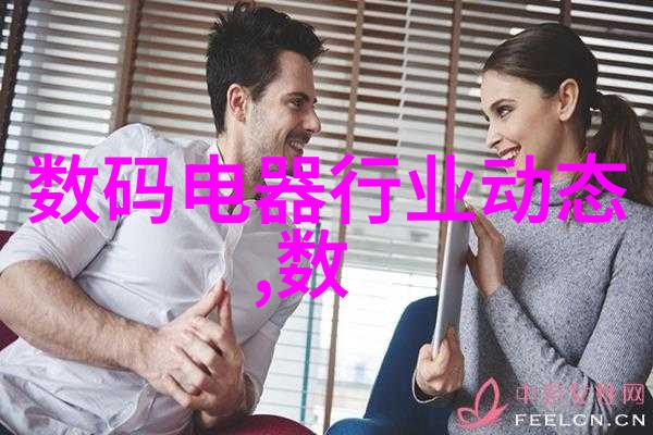 水利水电工程专业就业方向及前景我来告诉你从事水利水电工程的职业生涯你可以期待怎样的未来