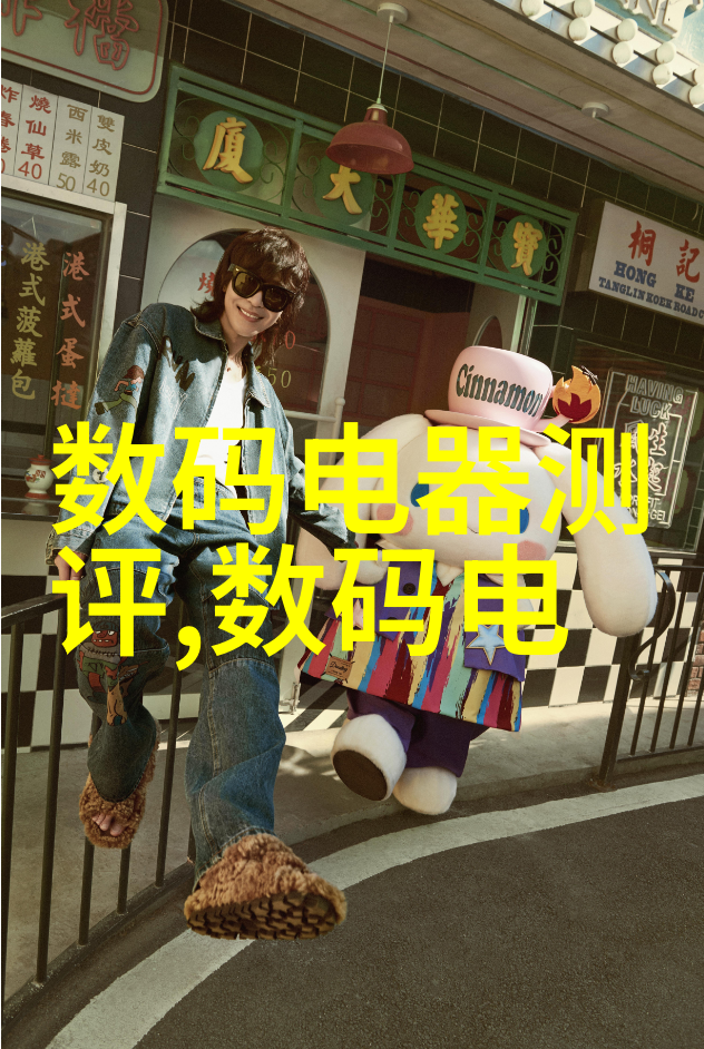 如何预防外墙因霉菌滋生引起的健康风险