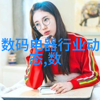 贺朝不让谢俞尿出来-泪水中的禁令贺朝与谢俞的无声哀求