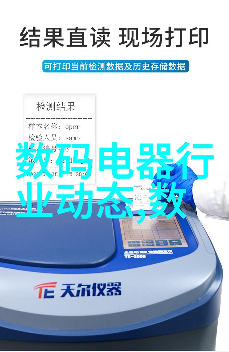 什么是化工原料我告诉你你知道吗这些东西就是化工原料