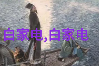 改善水电设施大约需要投入数百万元到数亿元不等具体成本取决于项目规模和技术要求