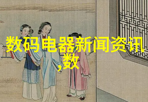 不锈钢装饰艺术现代家居的金属时尚