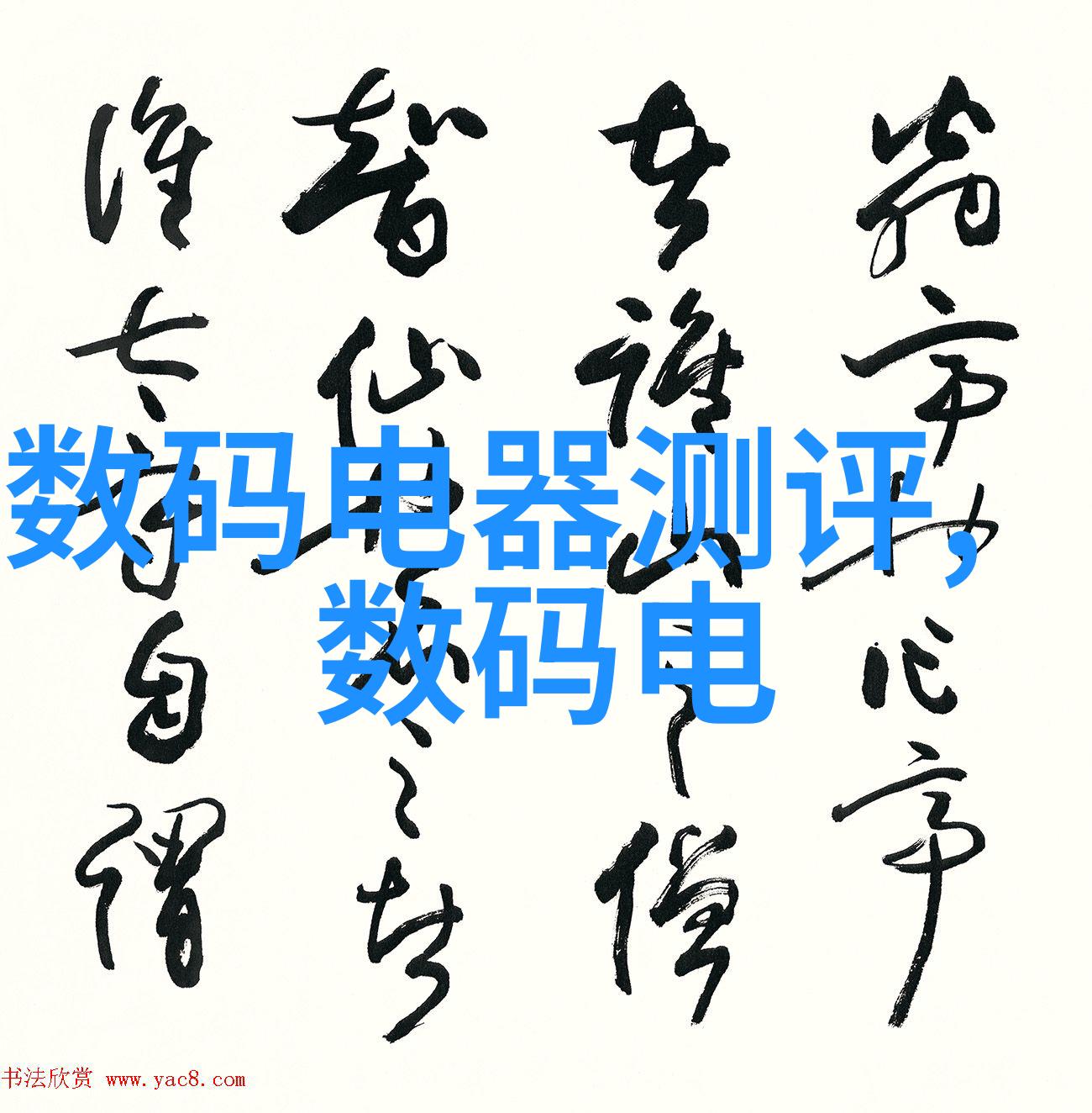 OPPO应用市场下载探索无限可能的智能生活方式