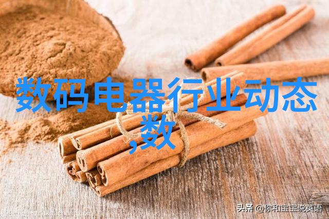如何评估和比较不同公司提供的全包圆装修报价呢