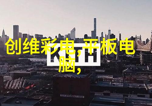 工业废水处理一吨多少钱剖析成本因素