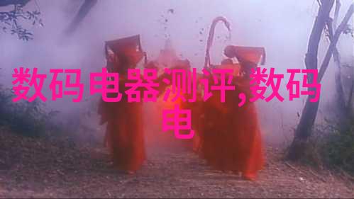 我是制冷设备厂家让夏日不再酷热我的制冷小物件