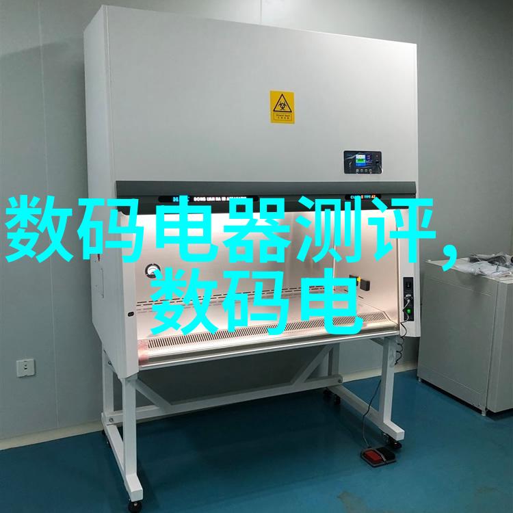 华朕股份追逐价值共创未来