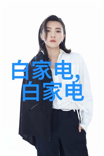 化工药品包装材料的选择与应用安全性耐用性与环保要求的平衡