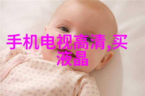 浙江财经大学传承金融智慧铸就未来成功