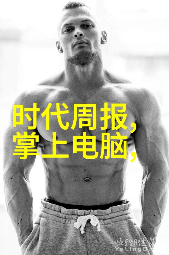 个人检测水质要多少钱-家用水质检测服务价格详解
