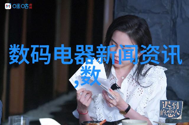 芯片封测龙头股排名前十行业领跑者新一代挑战者