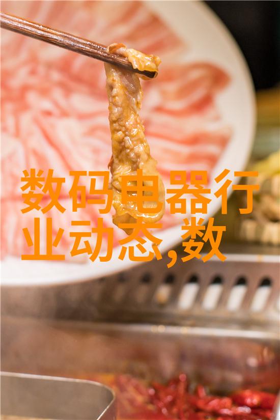 成都实验室设备维护与保养有何特殊要求