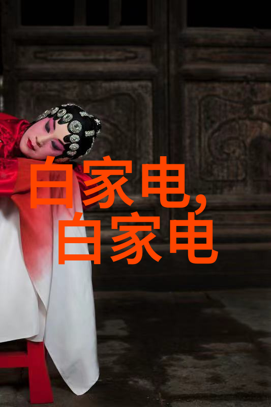 甲乙两类反应釜的区别及选择标准