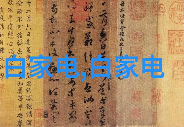 如何利用地板材质和纹理来增强主寝室的情绪氛围