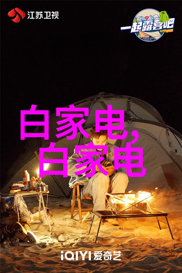 多功能折叠螺丝刀套装