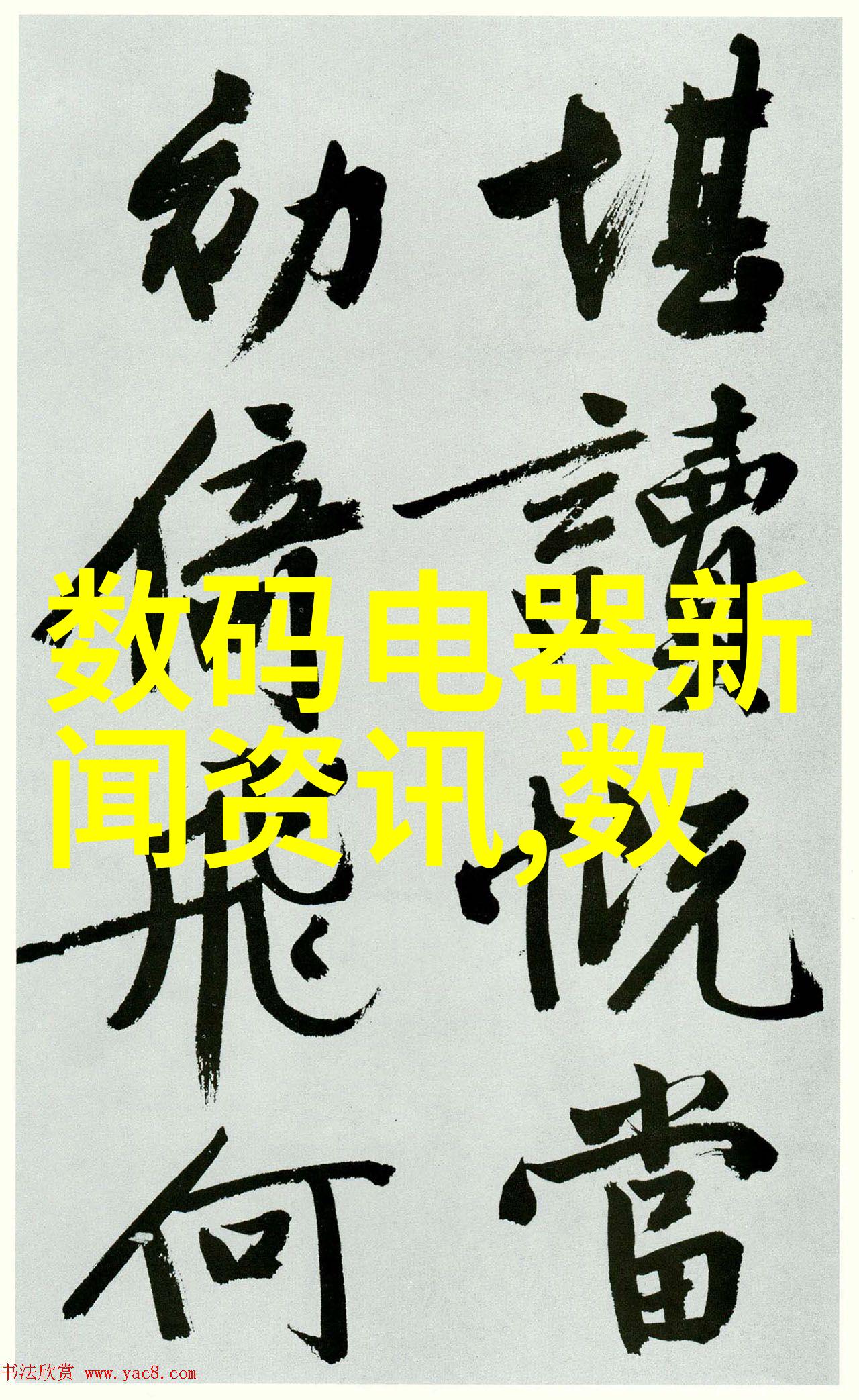检测自来水水质多少算合格我是如何揭开家里水龙头背后的秘密的