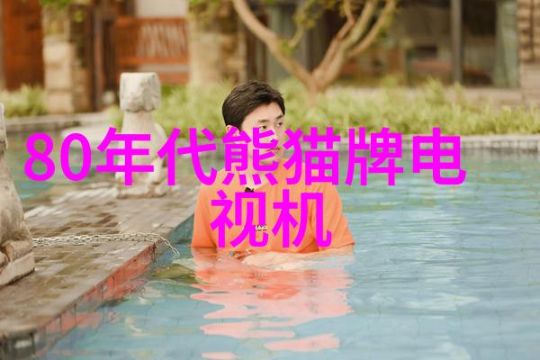 空调制热开一会就停了怎么回事-夏日之烦恼空调制热功能故障探究