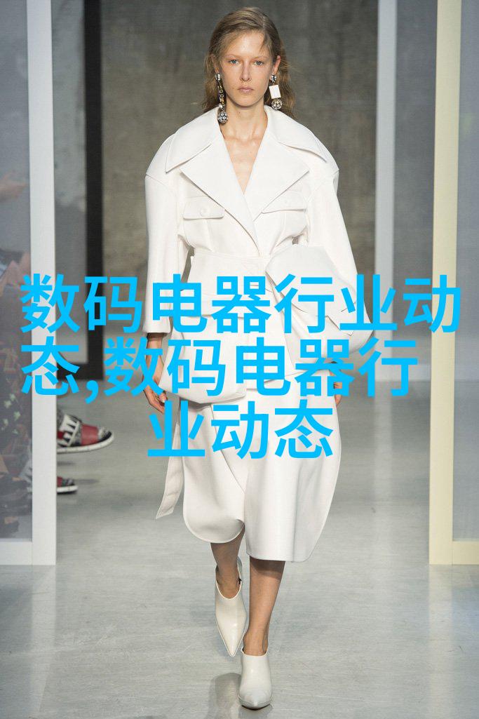功能与美观并存