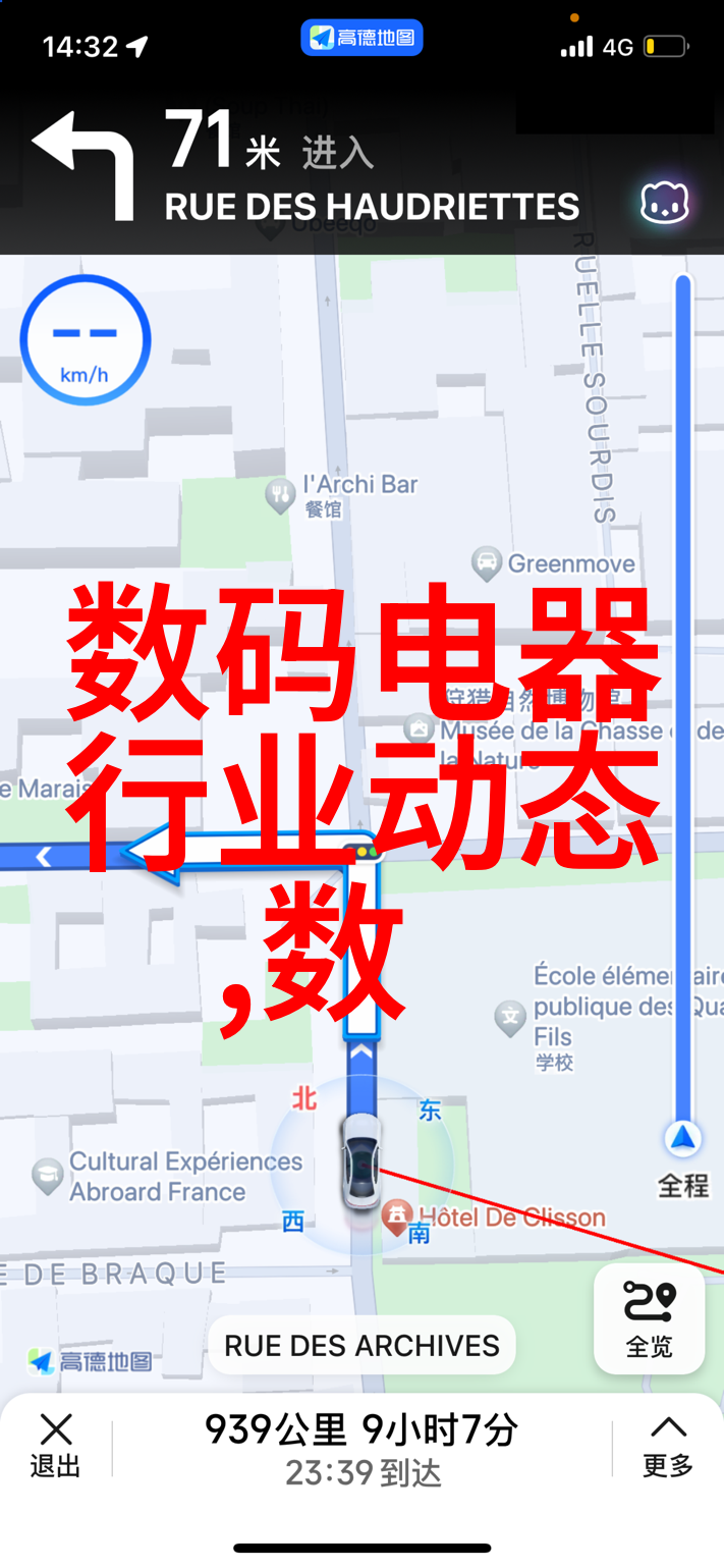 原神18款禁用lsp网站下载 - 解锁游戏体验原神18款禁用的LSP网站下载指南