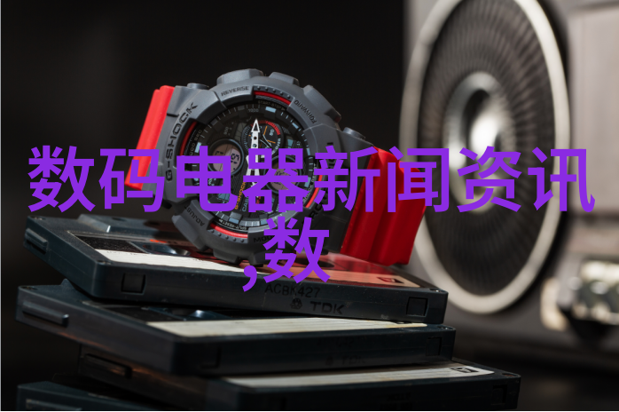 电影盛宴全球影坛最新动态解析