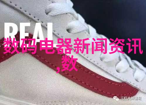 开题报告-撰写高效开题报告的技巧与要点