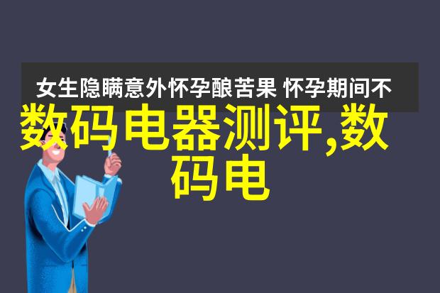 透过财务报表看公司实力哪些关键数据最能反映其健康状况