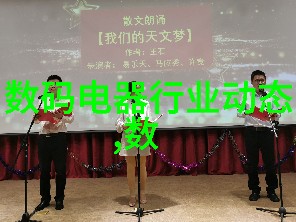 草药精华中药生产设备的奇妙世界