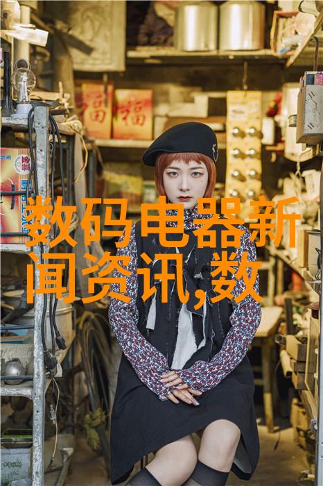 高效制药化工膏药机械的创新应用与未来趋势