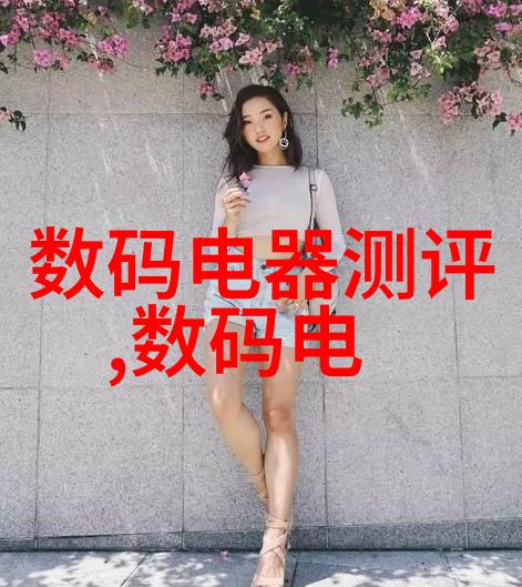 南宁职业技术学院在中国教育领域扮演了什么角色