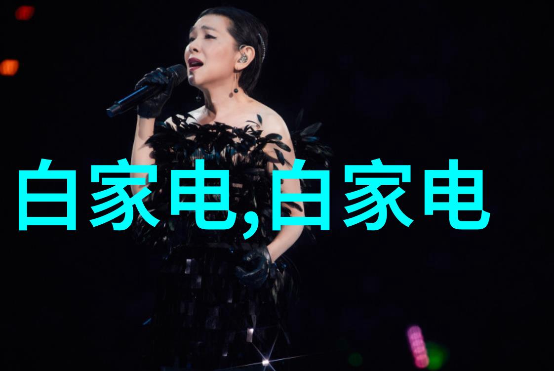 中铝智能工厂创新铝业的智能化生产基地